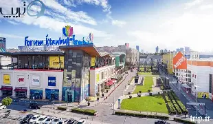 مرکز خرید فروم استانبول